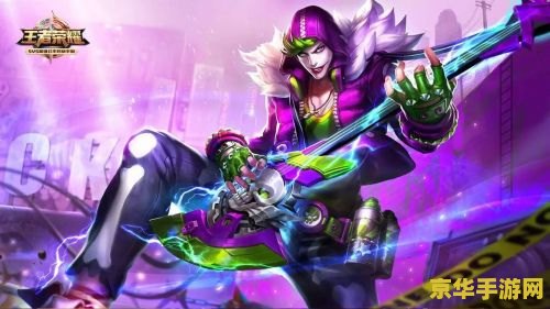 王者荣耀以后会出什么英雄图片 王者荣耀以后会出什么英雄图片