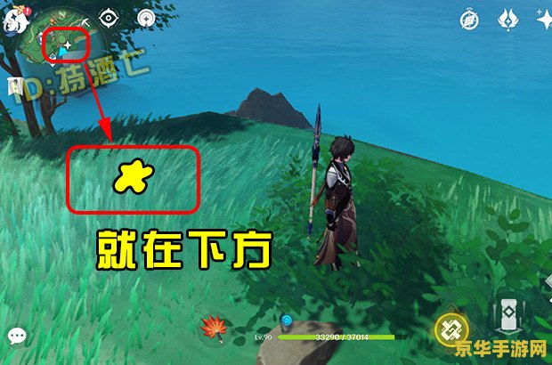 原神蛇骨矿洞小精灵 探索原神蛇骨矿洞：寻找失落的精灵宝藏