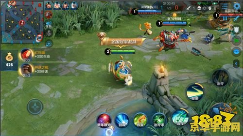 王者荣耀战队赛是什么模式 王者荣耀战队赛是什么模式