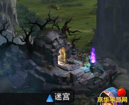 热血英豪深渊迷宫 深渊迷宫：无尽的挑战与荣耀