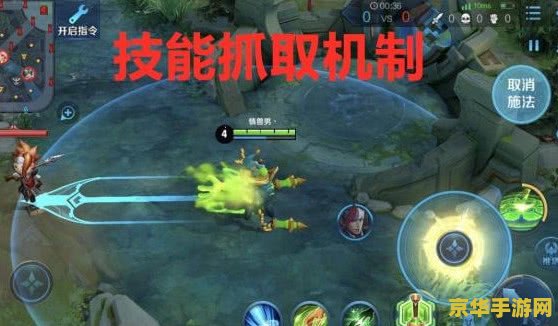 王者荣耀治疗是什么意思是什么 王者荣耀治疗是什么意思