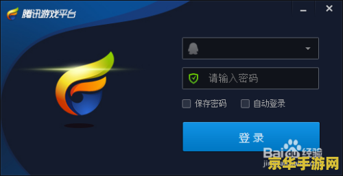英雄联盟怎么让野怪显示血量 英雄联盟如何让野怪显示血量？