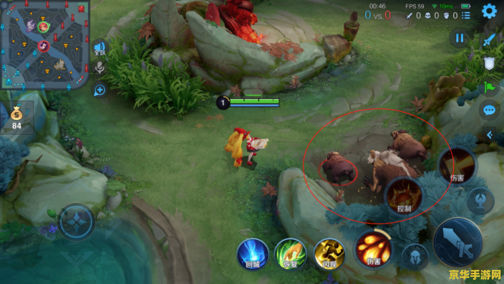 王者荣耀中单该干什么 王者荣耀中单:掌控中路,引领战局 王者荣耀中单该干什么 王者荣耀中单:掌控中路,引领战局