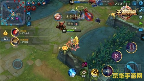 王者荣耀中单该干什么 王者荣耀中单:掌控中路,引领战局 王者荣耀中单该干什么 王者荣耀中单:掌控中路,引领战局