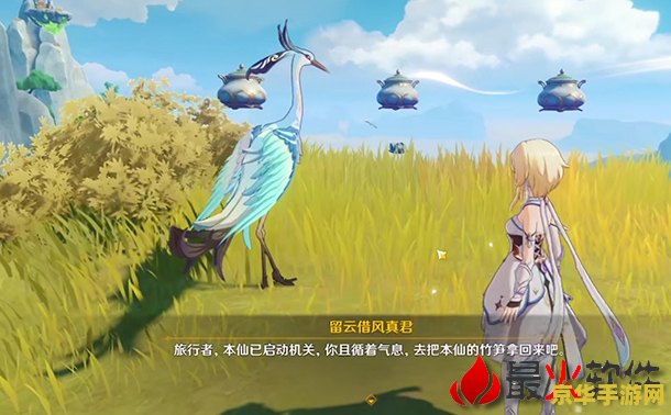 原神跟随气息的踪迹怎么控制火 原神如何控制火元素：跟随气息的踪迹攻略