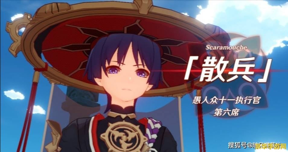 原神需要多少天回归 原神需要多少天回归