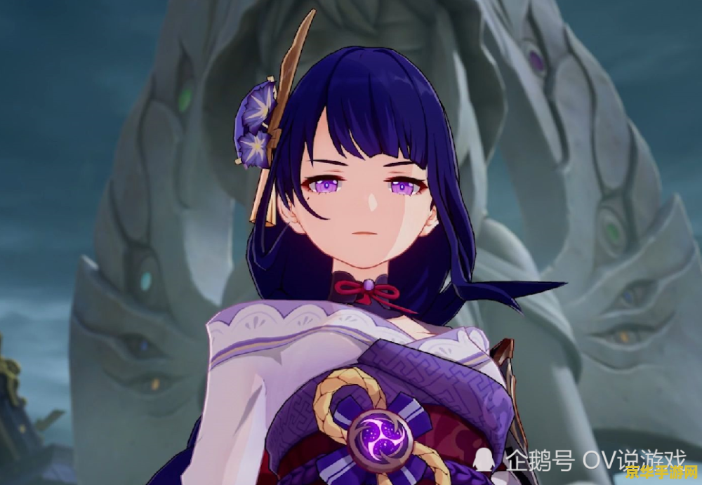 原神稻妻珊瑚宫地灵龛位置 原神稻妻珊瑚宫地灵龛位置