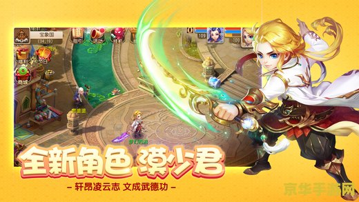 梦幻西游名字符号 梦幻西游名字符号：游戏角色命名的艺术与策略