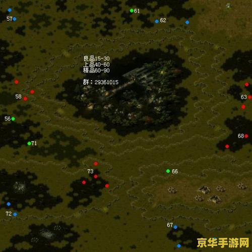 魔域boss刷新时间 魔域boss刷新时间：探索游戏世界的奥秘