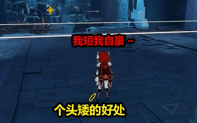 原神怎么多了一个老石 原神怎么多了一个老石