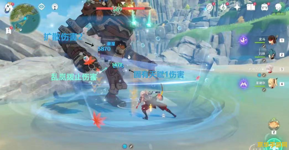 原神平民能养起的五星 原神平民能养起的五星- 解析平民玩家可负担的强力角色