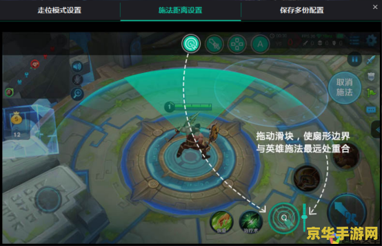 什么模拟器打王者荣耀不卡 什么模拟器打王者荣耀不卡