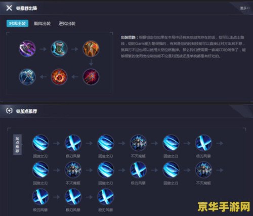 什么模拟器打王者荣耀不卡 什么模拟器打王者荣耀不卡