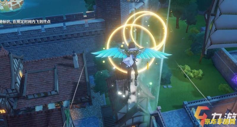 原神里面飞行考试怎么过 原神里面飞行考试的攻略