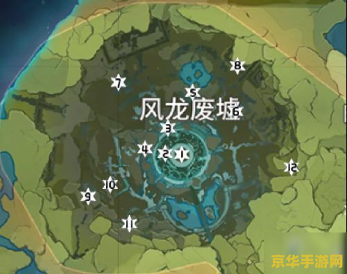 原神风神瞳分布图高清 原神风神瞳分布图高清