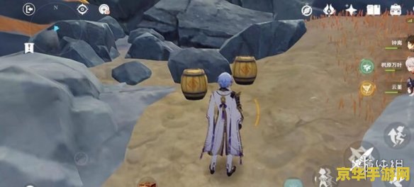 穷途末路进入新的空间原神 穷途末路进入新的空间 - 原神 穷途末路进入新的空间原神 穷途末路进入新的空间 - 原神