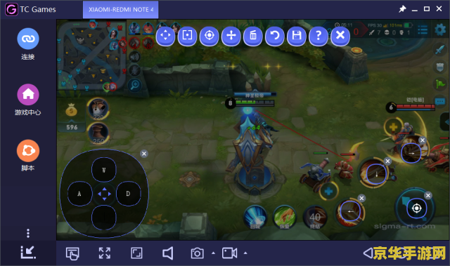 什么助手玩王者荣耀不卡 什么助手玩王者荣耀不卡