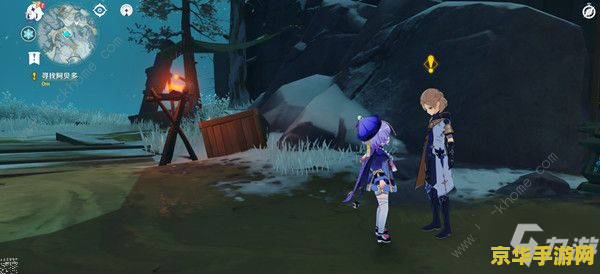 原神共饮之杯任务怎么触发 原神共饮之杯任务触发方法