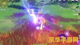 原神藏金之花和启示之花在哪里 原神藏金之花和启示之花位置解析