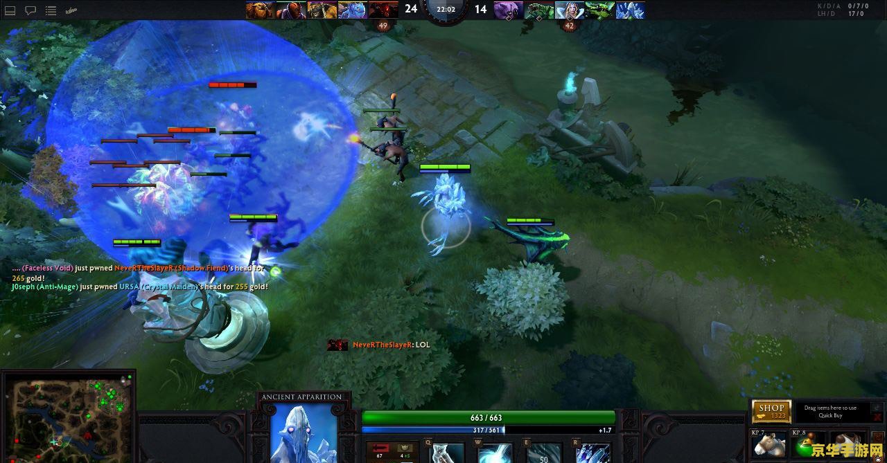 游久dota 游久dota：经典与创新的完美融合