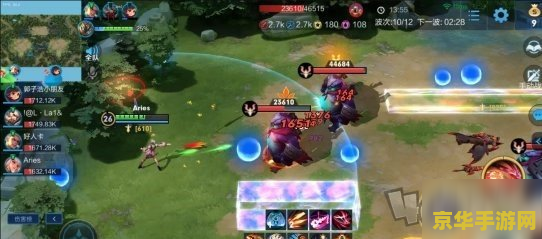 王者荣耀av是什么意思 守护游戏的净土,拒绝不良信息的传播 王者荣耀av是什么意思 守护游戏的净土,拒绝不良信息的传播