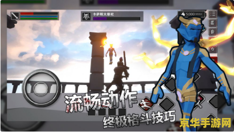 csol斩魂 CSOL斩魂：无尽的战斗之旅