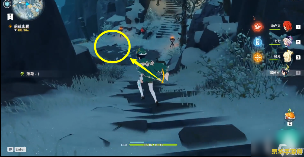 原神主线影打不过怎么办 原神主线影打不过怎么办