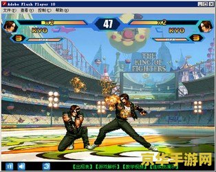 拳皇wing1.5出招表 拳皇wing1.5出招表