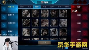 王者荣耀dsf是什么赛 王者荣耀dsf是什么赛 王者荣耀dsf是什么赛 王者荣耀dsf是什么赛