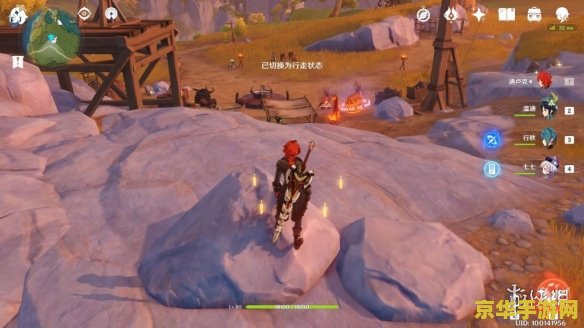 原神奥藏山七天神像怎么去 原神奥藏山七天神像怎么去