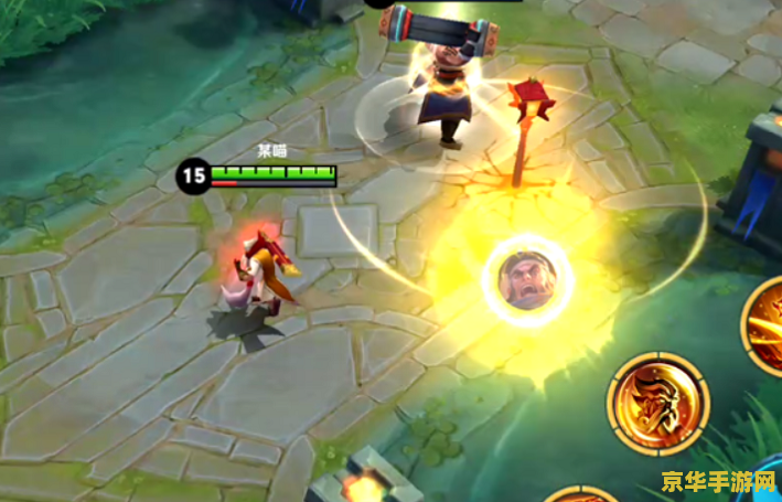 王者荣耀enemy什么意思 王者荣耀enemy的意思与游戏策略