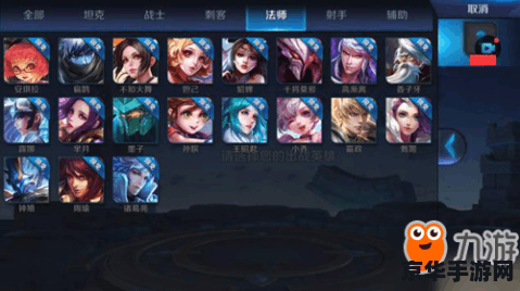 王者荣耀ios都有什么区别吗 王者荣耀ios版本深度解析