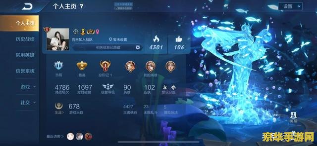 王者荣耀ios微信58区什么时候开的 王者荣耀ios微信58区开放时间