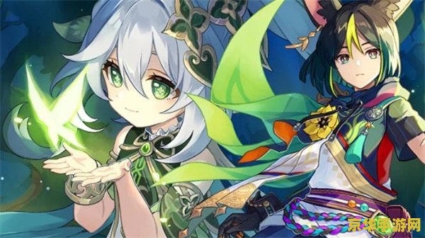 2022官方给的永久激活码原神最新 2022官方给的永久激活码原神最新