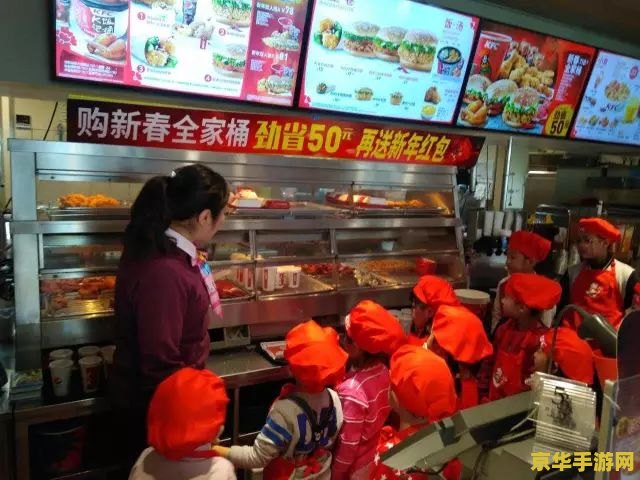 原神kfc2023 原神肯德基联动2023：一场别开生面的游戏盛宴