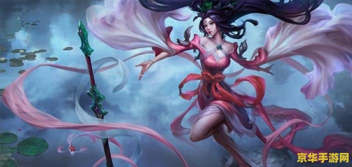 英雄联盟奶妈有哪些 英雄联盟中的奶妈角色分析