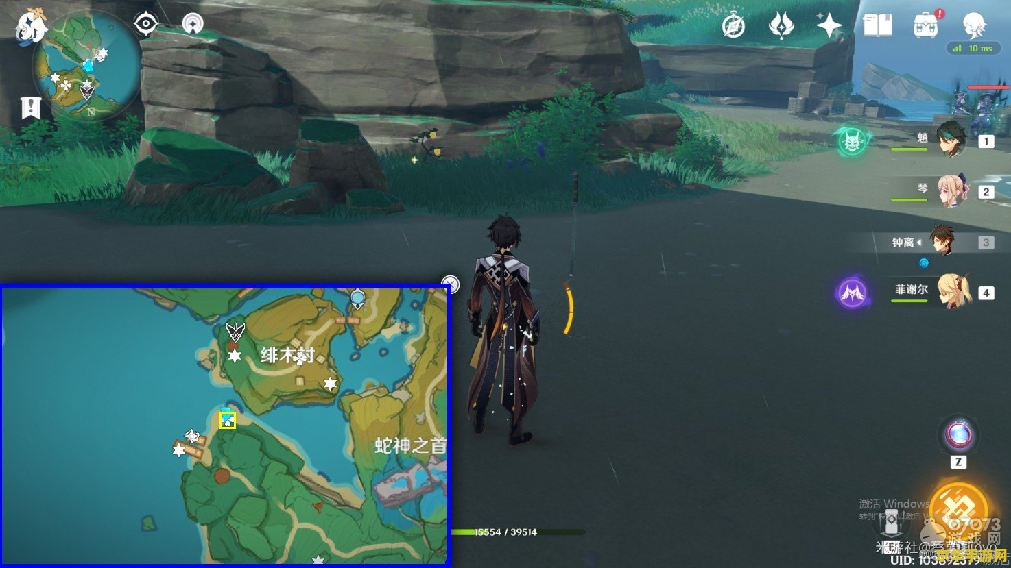 原神八酝岛在哪 原神八酝岛在哪 原神八酝岛在哪 原神八酝岛在哪