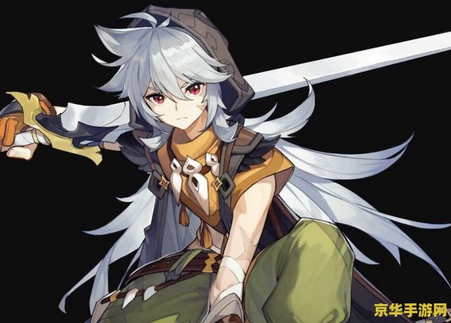 原神最废的是哪个角色 原神最废的角色:真的存在吗? 原神最废的是哪个角色 原神最废的角色:真的存在吗?