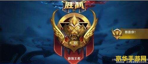 王者荣耀s10赛季什么时候开始 王者荣耀S10赛季开启时间预测及前瞻 王者荣耀s10赛季什么时候开始 王者荣耀S10赛季开启时间预测及前瞻