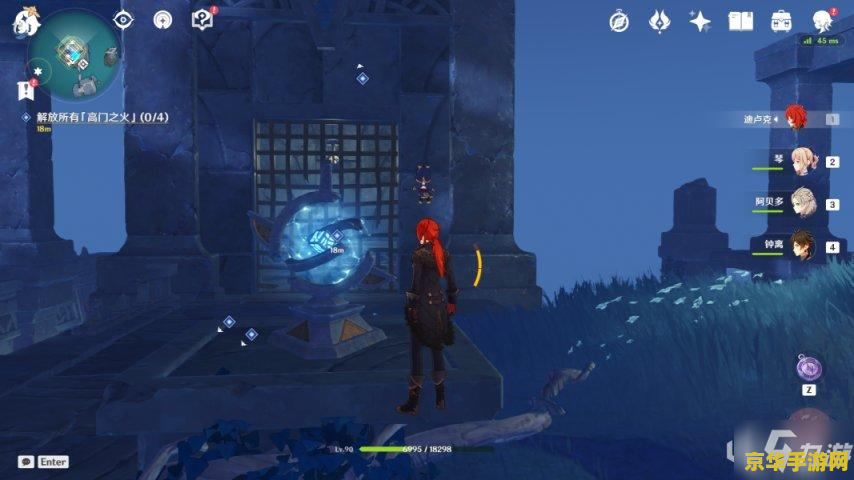 原神灵龛怎么开 原神灵龛怎么开：探索神秘力量的关键