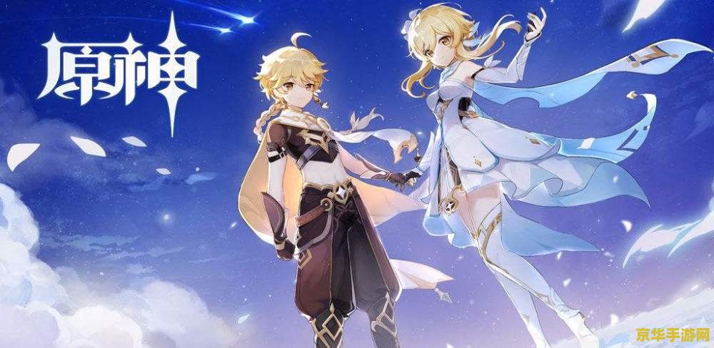 原神其他角色对可莉的评价 原神其他角色对可莉的评价 原神其他角色对可莉的评价 原神其他角色对可莉的评价