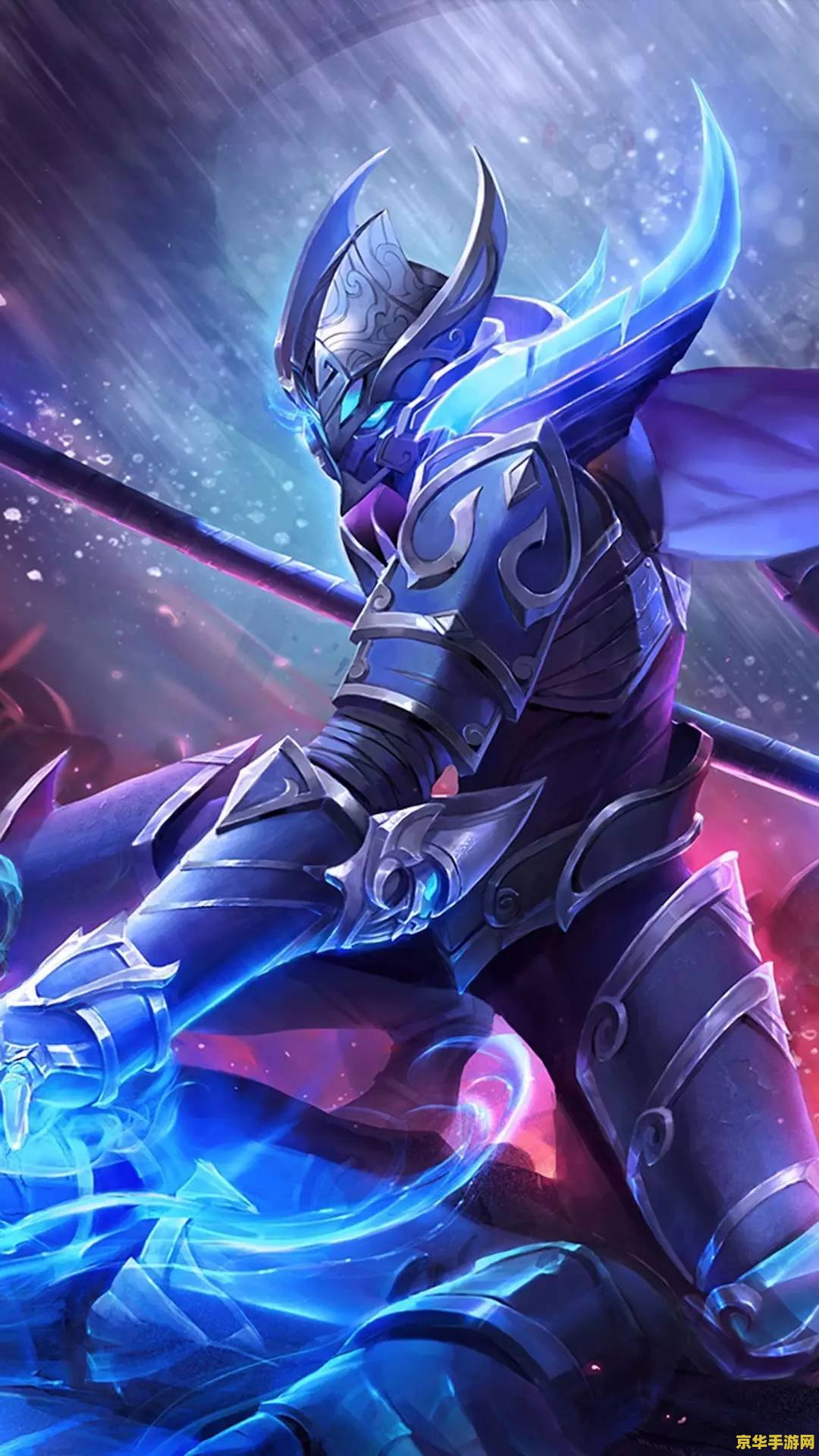 王者荣耀白起用什么买 王者荣耀白起如何获得