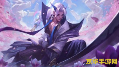 英雄联盟乌迪尔萧炎连招 英雄联盟乌迪尔萧炎连招