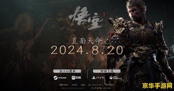 为什么说原神是国产游戏的黑暗 原神为何被视为国产游戏的“黑暗”？