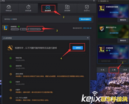 英雄联盟bug splat 英雄联盟Bug Splat：游戏中的漏洞与问题