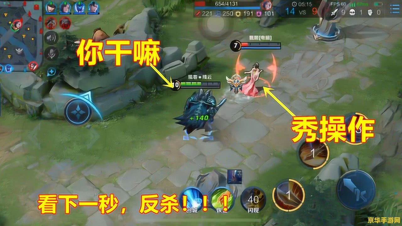 王者荣耀比值是什么意思 王者荣耀中的“比值”是什么意思