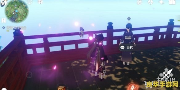 原神蒲公英任务怎么做 原神蒲公英任务攻略 原神蒲公英任务怎么做 原神蒲公英任务攻略