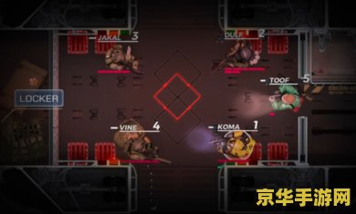 fm2008战术包 FM2008战术包：深入解析与游戏策略