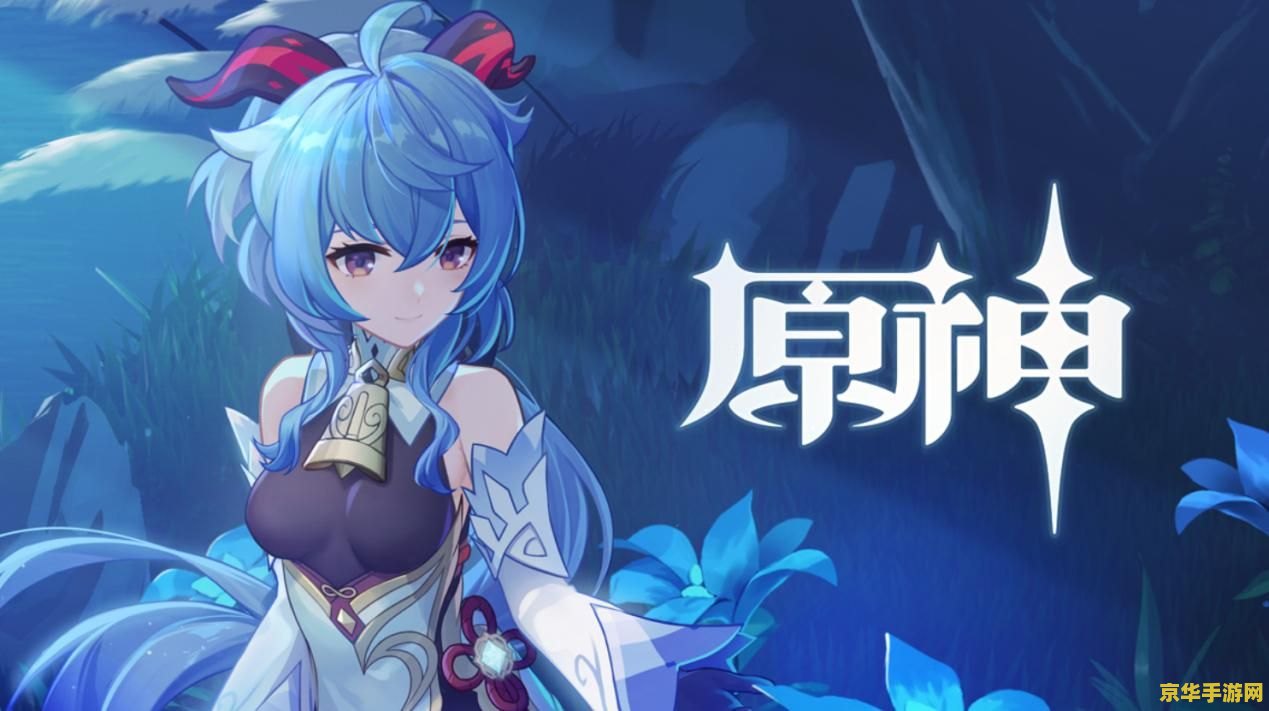 原神蛇神之首下雨解密 原神蛇神之首下雨解密 原神蛇神之首下雨解密 原神蛇神之首下雨解密