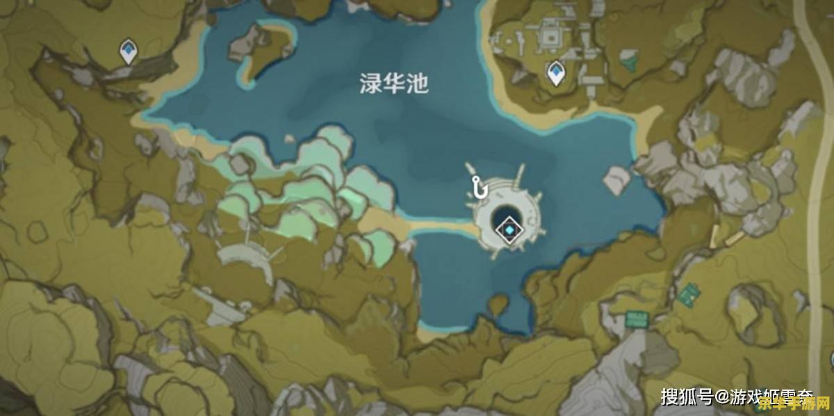 原神怎么钓鱼叉怎么获得 原神钓鱼叉怎么获得 原神怎么钓鱼叉怎么获得 原神钓鱼叉怎么获得